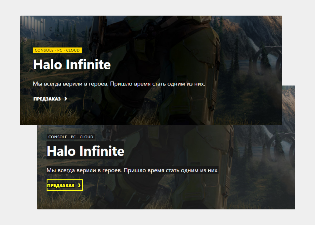 Halo Infinite advertising banner with a brief description of the game and supported gaming platforms, with an image of the series' main character on the background.